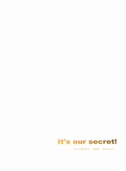 Page 13 of It's Our Secret!