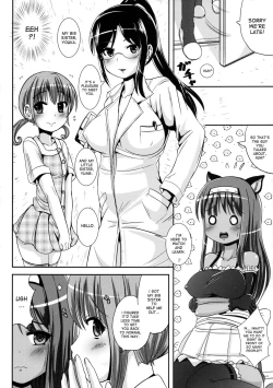 Page 9 of Asa Onna na Ore to Futanarikko Ojou-sama 2 | My Future Woman Self & The Futanari Rich Girl 2