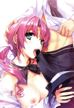 Page 596 of Comic Aun 2013-06