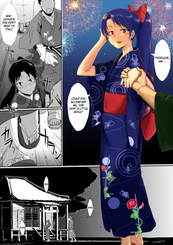 Download Natsumatsuri Chihayasan