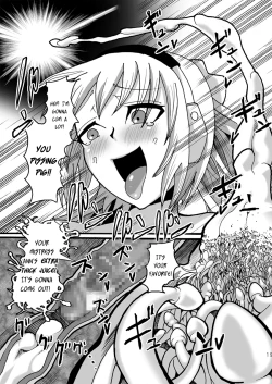 Page 18 of 15cm no Joou-sama | 15cm Mistress
