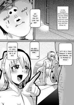 Page 2 of 15cm no Joou-sama | 15cm Mistress