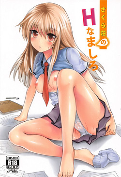 Download Sakura Sou no H na Mashiro