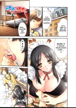 Page 1 of Master Control