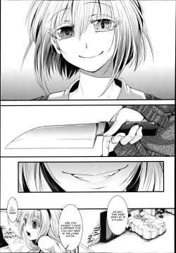 Page 13 of Dan Ran Rin Hou