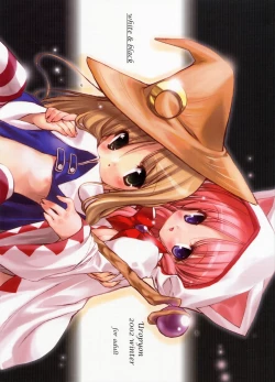 Page 1 of white & black