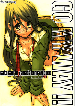(COMIC1) [niesox (Tamori Tadaji)] GO MY WAY!!