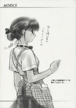 Page 26 of BLACK BEAUTY 2001