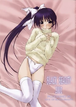 Page 2 of BLACK BEAUTY 2001