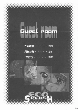 Page 28 of ECO SPLASH 01