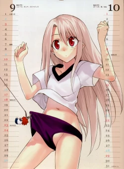 Page 7 of 2006 Type-Moon Calendar