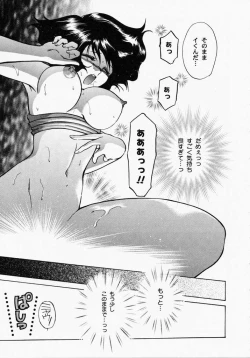 Page 102 of TOY STORY