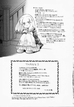 Page 182 of TOY STORY