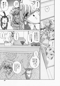 Page 28 of TOY STORY