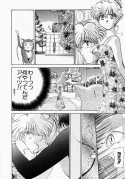 Page 31 of TOY STORY