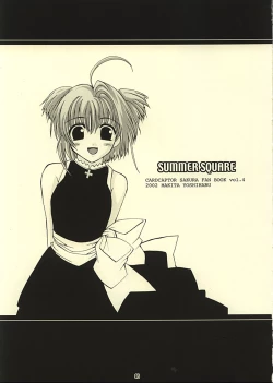 Page 3 of SUMMER SQUARE