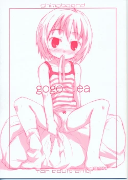 Page 1 of gogo tea