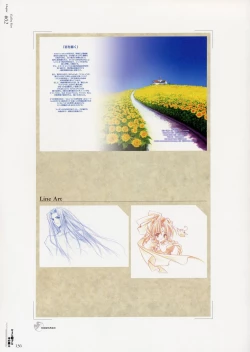 Page 134 of Yami to Boushi to Hon no Tabibito Visual Fanbook