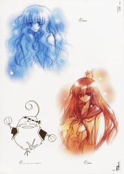 Page 155 of Yami to Boushi to Hon no Tabibito Visual Fanbook