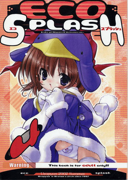Download ECO SPLASH 04