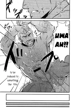 Page 15 of Things Meant for Domestication