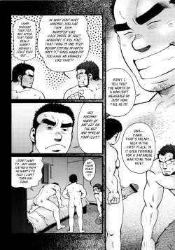 Page 101 of Sansho wa Kotsubu de