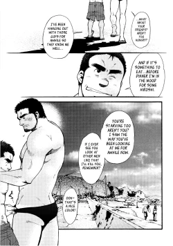 Page 126 of Sansho wa Kotsubu de