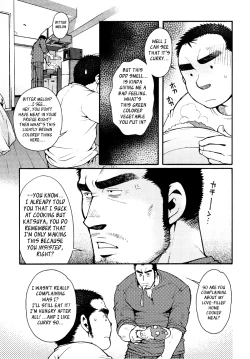 Page 136 of Sansho wa Kotsubu de