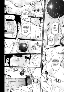 Page 155 of Sansho wa Kotsubu de