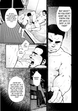 Page 162 of Sansho wa Kotsubu de