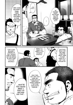 Page 171 of Sansho wa Kotsubu de