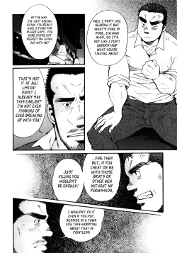 Page 175 of Sansho wa Kotsubu de