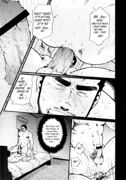 Page 182 of Sansho wa Kotsubu de