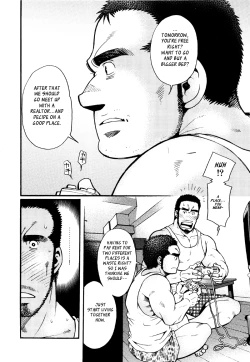 Page 187 of Sansho wa Kotsubu de