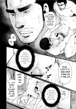 Page 61 of Sansho wa Kotsubu de