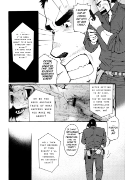 Page 65 of Sansho wa Kotsubu de