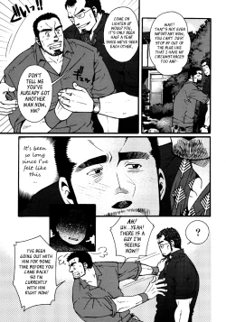 Page 70 of Sansho wa Kotsubu de