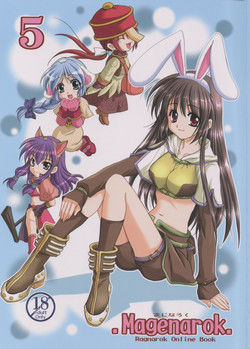 Download Magenarok 5