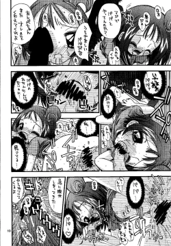 Page 10 of Bishoujo Boukou Club