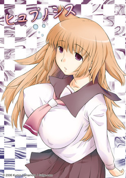 [Yamamoto Kumoi] hypno-galge