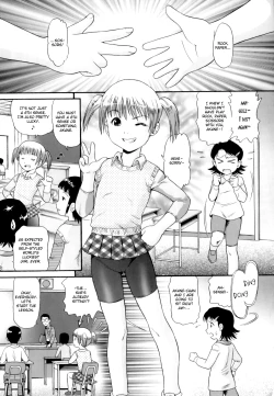Page 132 of Binkan ☆ Loli Torisu