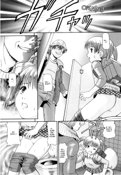 Page 139 of Binkan ☆ Loli Torisu