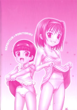 Page 5 of Binkan ☆ Loli Torisu