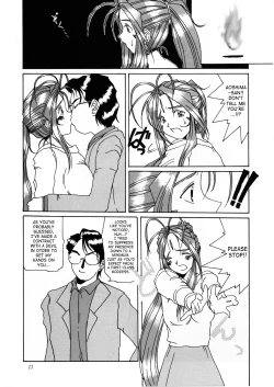 Page 10 of Nightmare of My Goddess Vol. 1