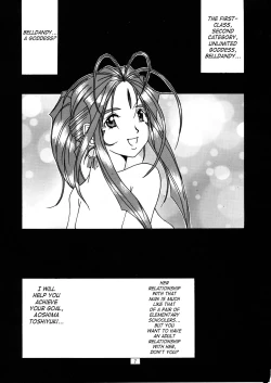 Page 6 of Nightmare of My Goddess Vol. 1