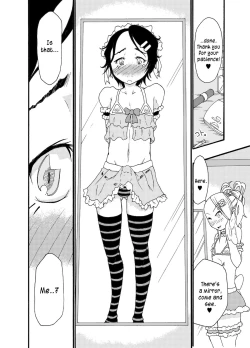 Page 15 of Acastle built on sand - Castle, imitation: 0