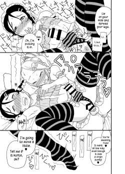 Page 24 of Acastle built on sand - Castle, imitation: 0