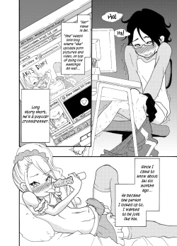 Page 5 of Acastle built on sand - Castle, imitation: 0