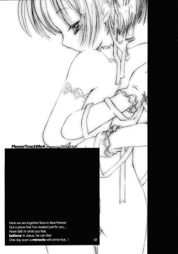 Page 42 of Please Teach Me 4