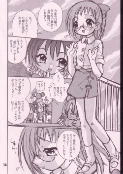 Page 13 of Hatsukoi No Kitty Hawk